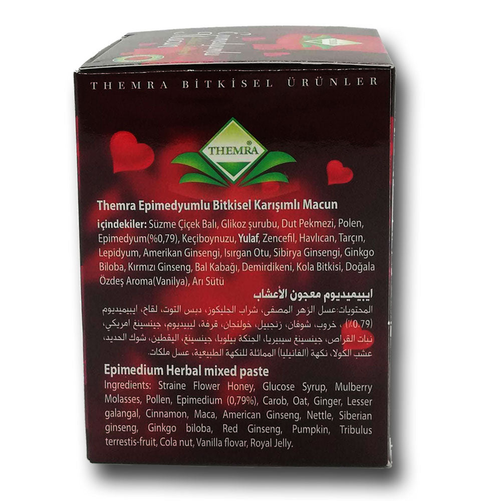عسل الأبيميديوم التركي 240 غرام